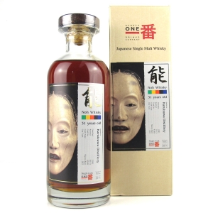 Karuizawa 1981 Noh Single Cask 31 Year Old #348