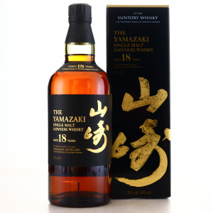 Yamazaki 18 Year Old