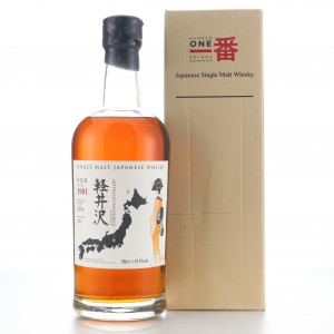 Karuizawa 1981 Single Sherry Cask #6256 / TWE Geisha Label 2011