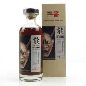 Karuizawa 1971 41 Year Old Noh Single Cask #1842 / Only 82 Bottles