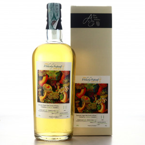 Dufftown 2008 Milan Whisky Festival 11 Year Old   Diamond Rum Cask Finish