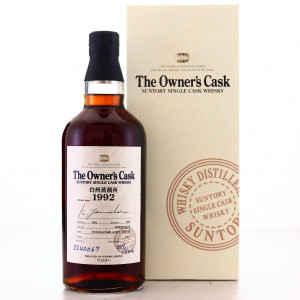 Hakushu 1992 Single Sherry Cask Zi40067