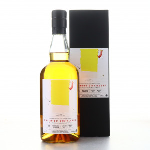 Chichibu 2011 Single Beer Cask 3303 Lmdw