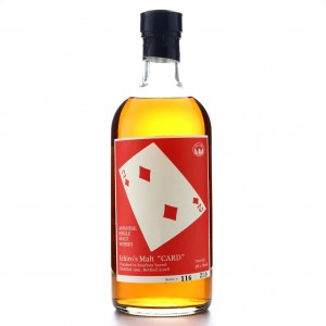 Hanyu 1991 Ichiro's Malt 'Card' #9412 / Two of Diamonds