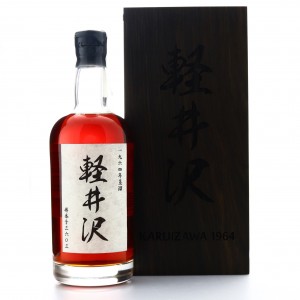 Karuizawa 1964 Single Cask 48 Year Old #3603 / Wealth Solutions