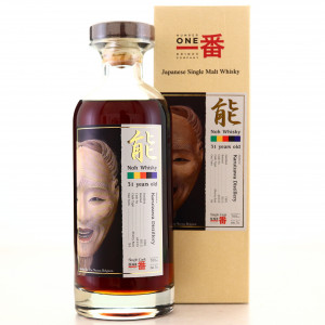 Karuizawa 1981 Noh Single Sherry Cask 31 Year Old #4333 / Belgium