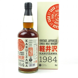 Karuizawa 1984 29 Year Old Single Cask  7802