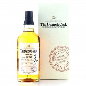Yamazaki 1992 Single Cask Zv70212 Seven Third Kohama