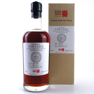 Karuizawa 1984 Single Cask 30 Year Old #8173