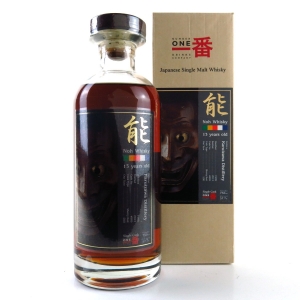 Karuizawa 1999 13 Year Old Noh Single Cask #869 75cl / US Import