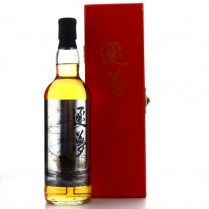 Arran 1996 Spirits Salon 19 Year Old