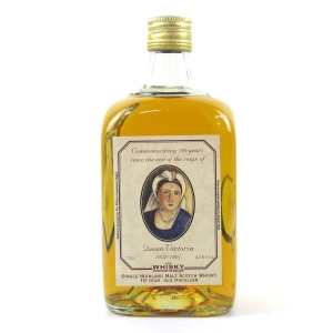 Macallan 10 Year Old The Whisky Connoisseur   Queen Victoria 100 Years Commemorative Bottle