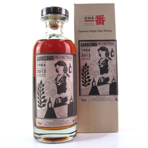 Karuizawa 1984 Cocktail Series Cask #7975