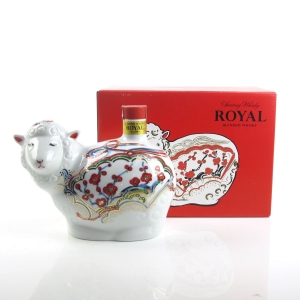 Suntory Whisky Royal 60cl / Year of the Sheep Decanter