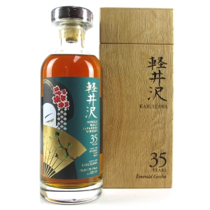 Karuizawa 35 Year Old Bourbon Cask #8518 / Emerald Geisha