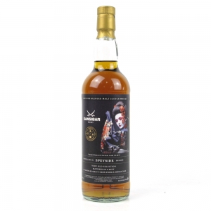 Sansibar Speyside Very Old Blended Malt
