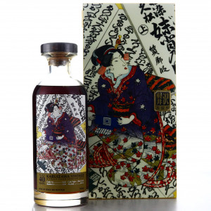 Karuizawa 1974 Single Cask 40 Year Old Cask # 3626 / Gold Geisha