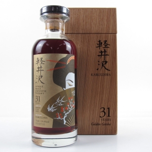 Karuizawa 31 Year Old Sherry Cask #3667 / Golden Geisha