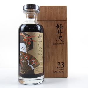 Karuizawa 33 Year Old Sherry Cask #3579 / Golden Geisha