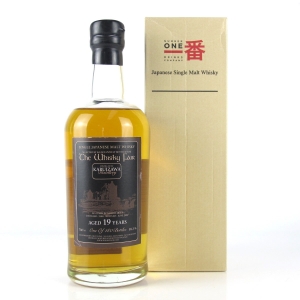 Karuizawa 1988 Single Cask 19 Year Old / Whisky Fair Limburg