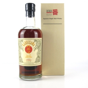 Karuizawa 1984 Single Cask #3663