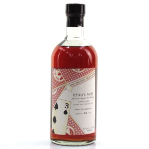 Hanyu 2000 Ichiro's Malt 'Card' #7000 / Three of Spades