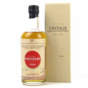 Karuizawa 1988 Single Cask / Whiskysite.nl