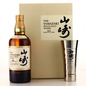 Yamazaki 10 Gift Pack Including Two Branded Glasses