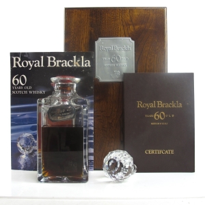 Royal Brackla 1924 60 Year Old Crystal Decanter / LEAKING