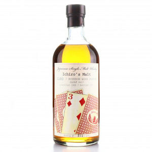 Hanyu 1988 Ichiro's Malt 'Card' #9417 / Three of Diamonds