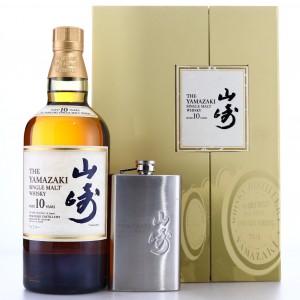 Yamazaki 10 Hip Flask
