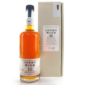 Hakushu 10 Year Old Taru Dashi Genshu 60cl   Suntory Pure Malt