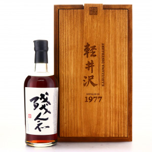 Karuizawa 1977 Single Sherry Cask 40 Year Old #4139