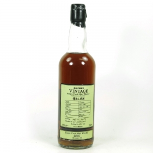 Karuizawa 1989 Single Cask  3207 12 Year Old