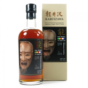 Karuizawa 2000 15 Year Old Noh Cask Single Cask #2326