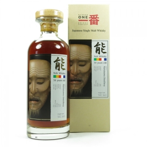 Karuizawa 1984 Noh Cask 30 Year Old Single Cask #2030