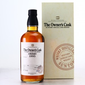 Yamazaki 1995 Single Cask 5r70319