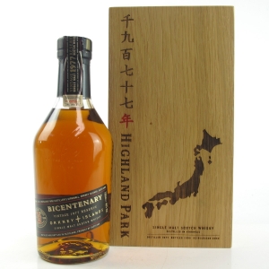 Highland Park 1977 Japanese Edition