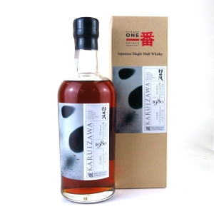 Karuizawa 1980 Single Cask 34 Year Old #6476 / Artifices Series #014 Warren Khong