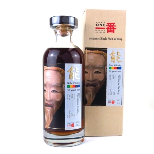 Karuizawa 1980 Noh Cask Single Cask 32 Year Old #3565