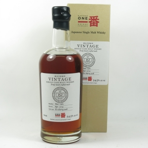 Karuizawa 1981 34 Year Old Single Cask #152 Front