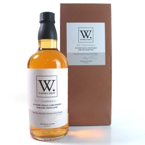 Hakushu 1999 Single Casks Whisky Shop 3rd Anniversary