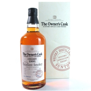 Yamazaki 1991 Owner s Cask  1V70010