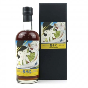 Karuizawa 1991 Geisha Single Cask #259 / One of 85 Bottles