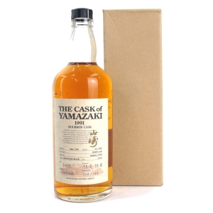 Yamazaki 1991 Single Cask 1070644