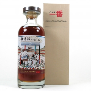 Karuizawa 1983 Single Cask 30 Year Old #3408 / Honor Sumo