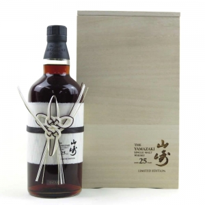 Yamazaki 25 Year Old Limited Edition