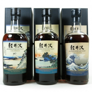 Karuizawa 1999/2000 Cask Strength 1st/2nd/3rd Edition 3 x 70cl