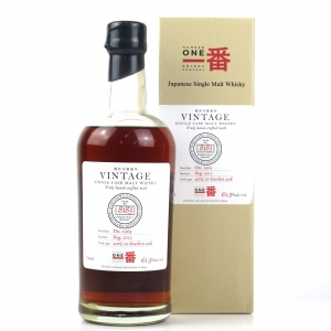 Karuizawa 1969 Single Cask #8183