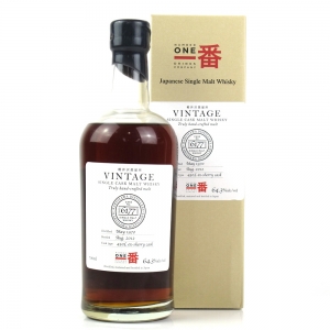 Karuizawa 1970 Single Cask 42 Year Old #6177